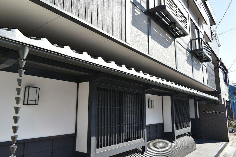 Apartamentos Heian Sakura