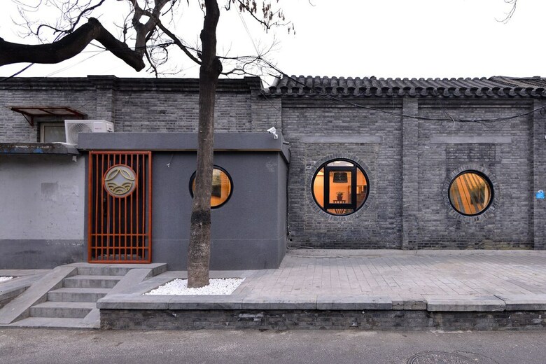 Isvara Hotel Qu Hai Liu Sha