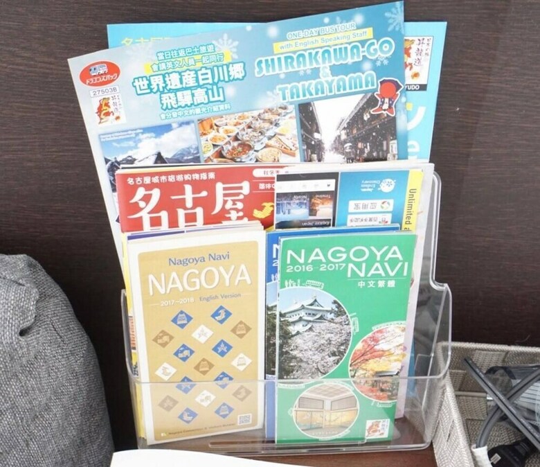 Apartamentos Hostel 758 Nagoya3p