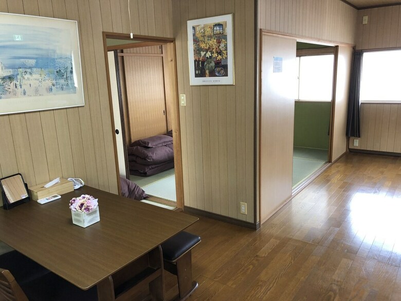 Guest House Shine Bright