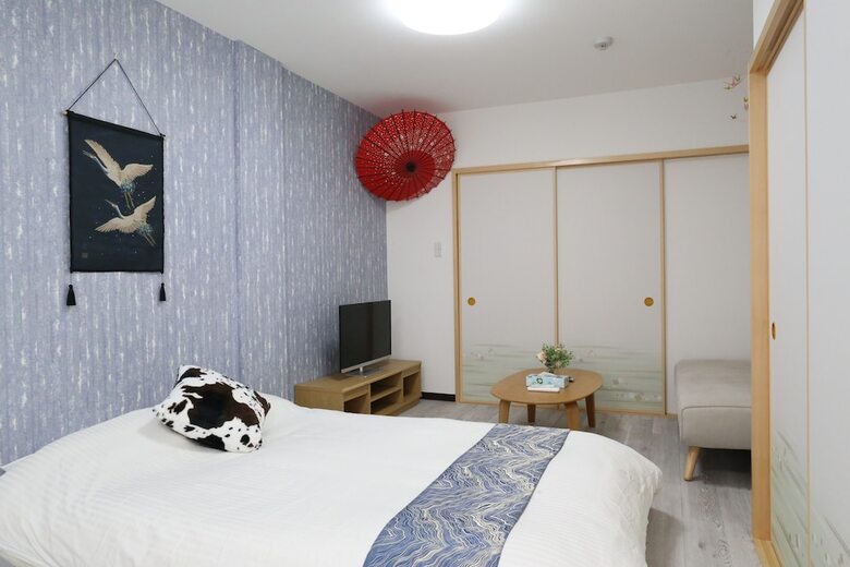 Apartamentos Maison Aoba