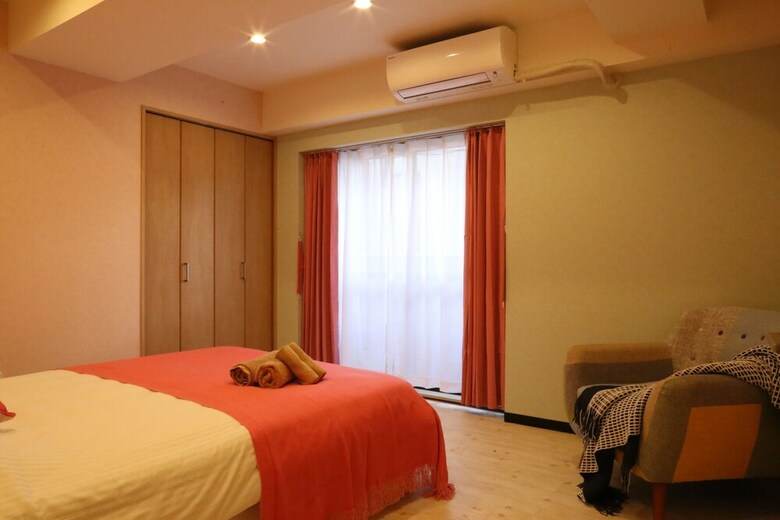 Apartamentos Yoshida