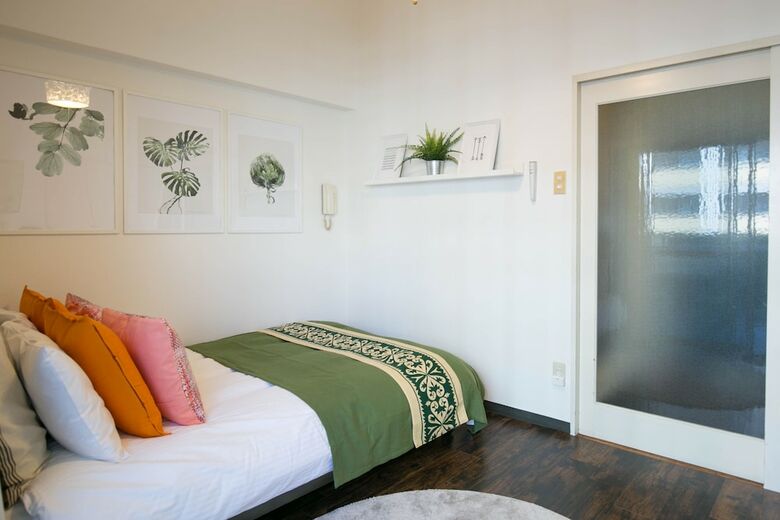 Apartamentos Wings Hakata
