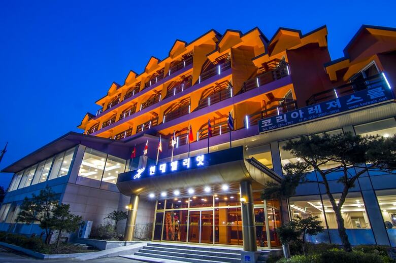 Hyundai Elliot Hotel And Resort