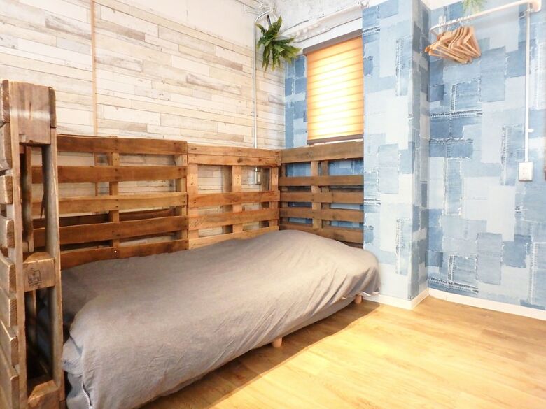 Apartamentos Designers Hotel U-house