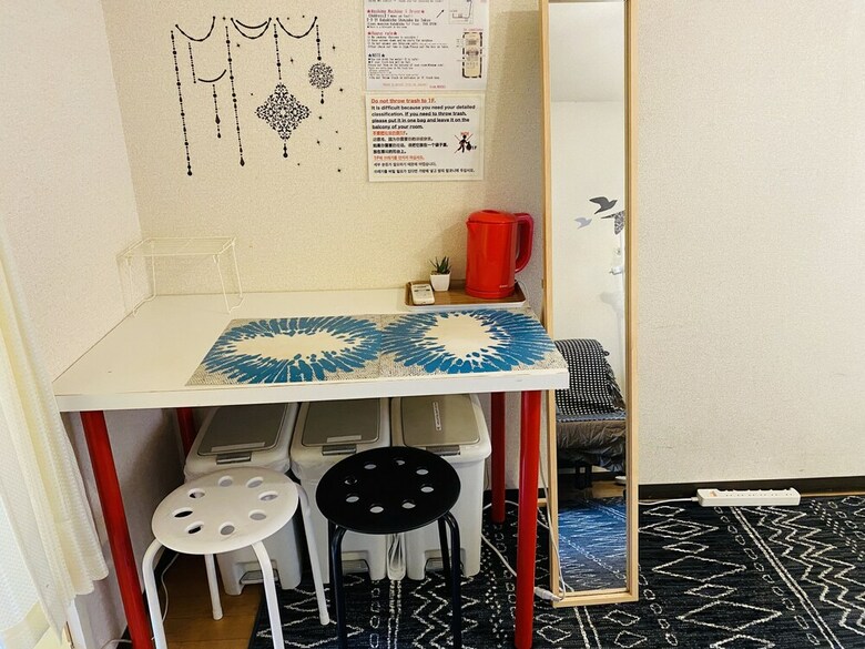 Apartamentos Cozy Place In Shinjuku