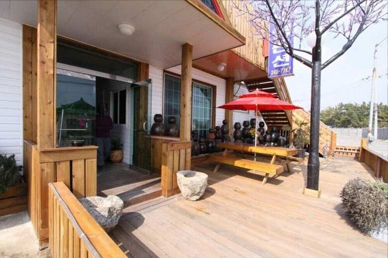 Taeyoung Pension