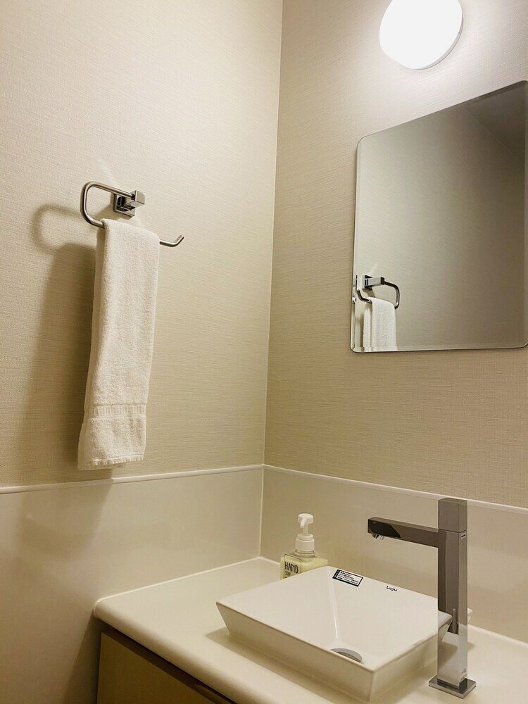 Apartamentos Guesthouse Miidokoro