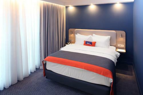 Hotel Holiday Inn Express Ljubljana