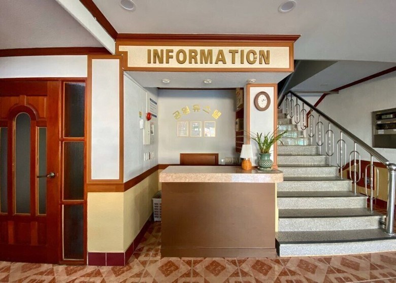 Hotel Park Youth Hostel & Guesthouse