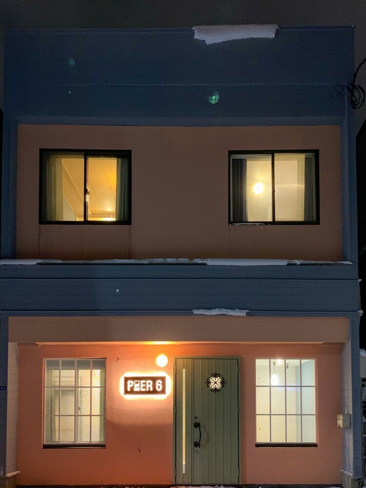 Hotel Pier6 Otaru