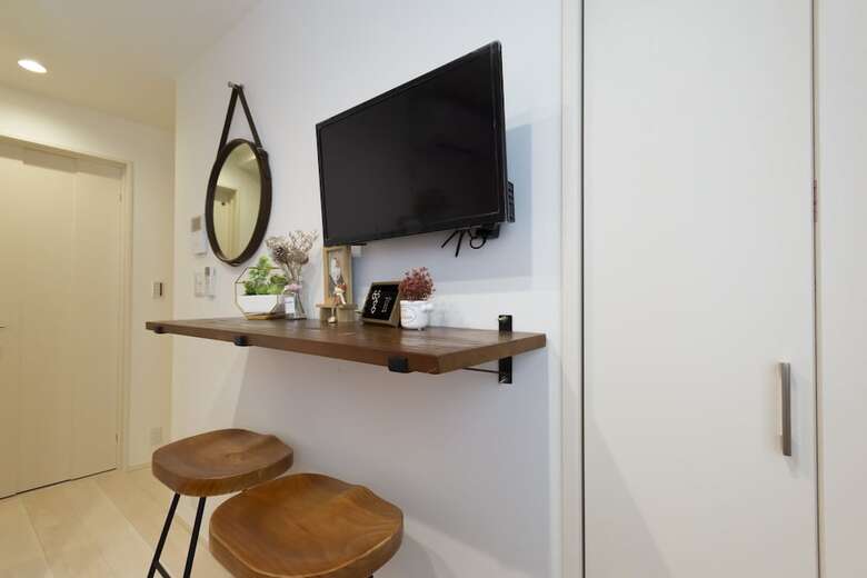 Apartamentos Shinokubo-funhouse
