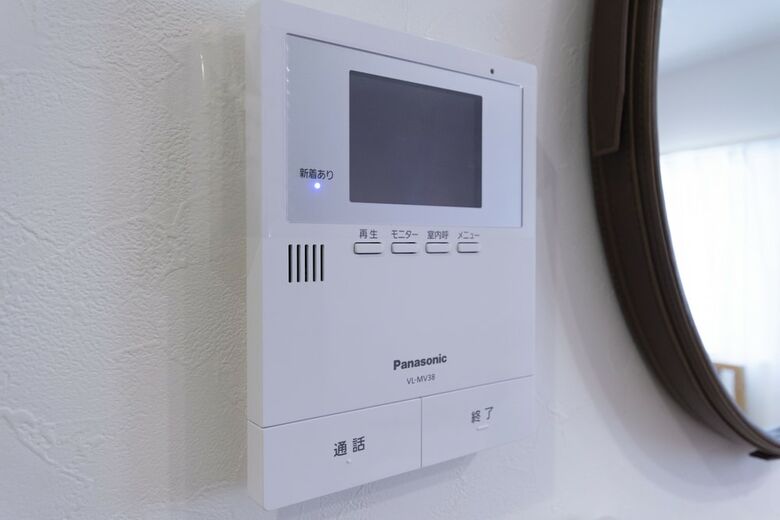 Apartamentos Shinokubo-funhouse