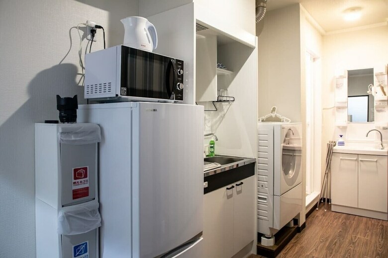 Apartamentos R-guest Residence