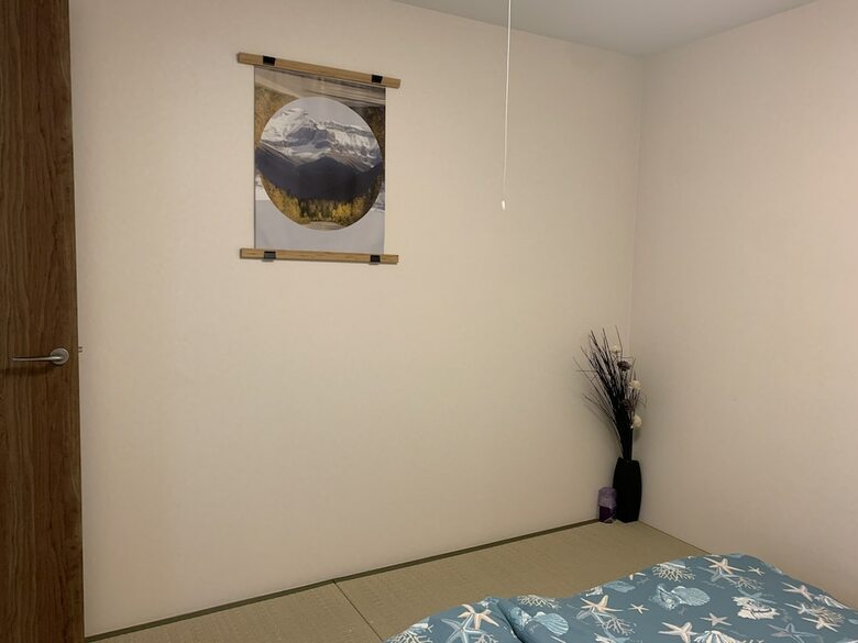 Sakuragawa No Happiness Apartment