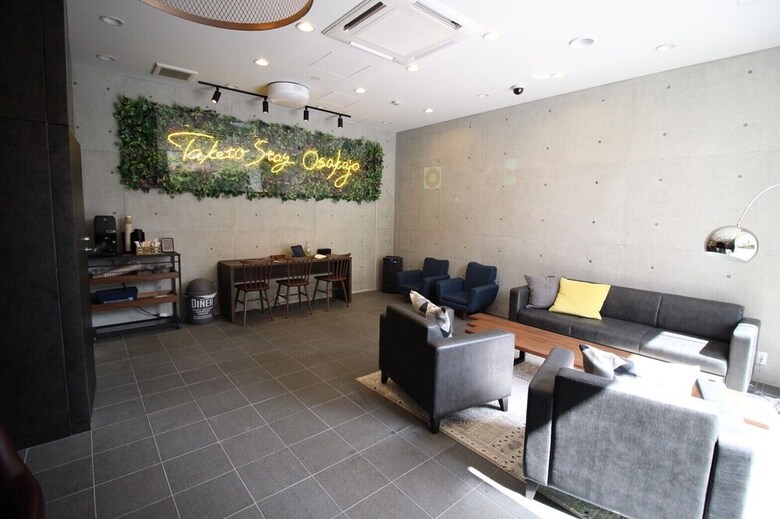 Apartamentos Taketostay Osakajo 401