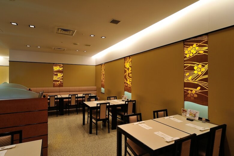 Hiroshima Airport Hotel