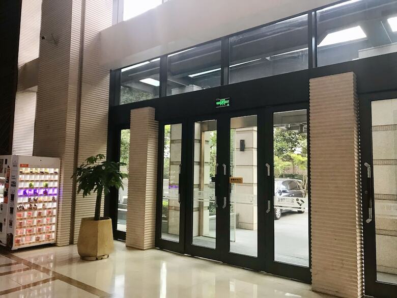 Jing'an Ziyuan Apartment