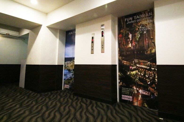 Taipei Timho Hotel