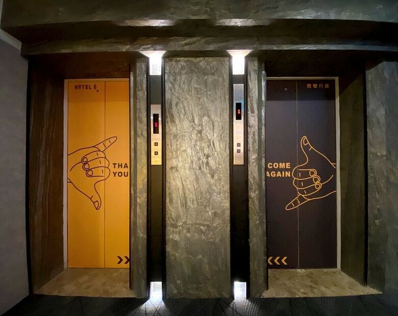 Taipei Timho Hotel