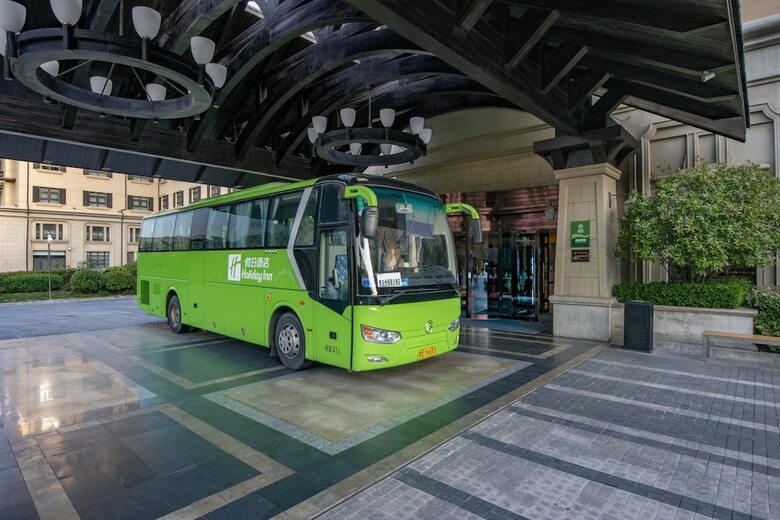 Hotel Holiday Inn Qingdao Expo