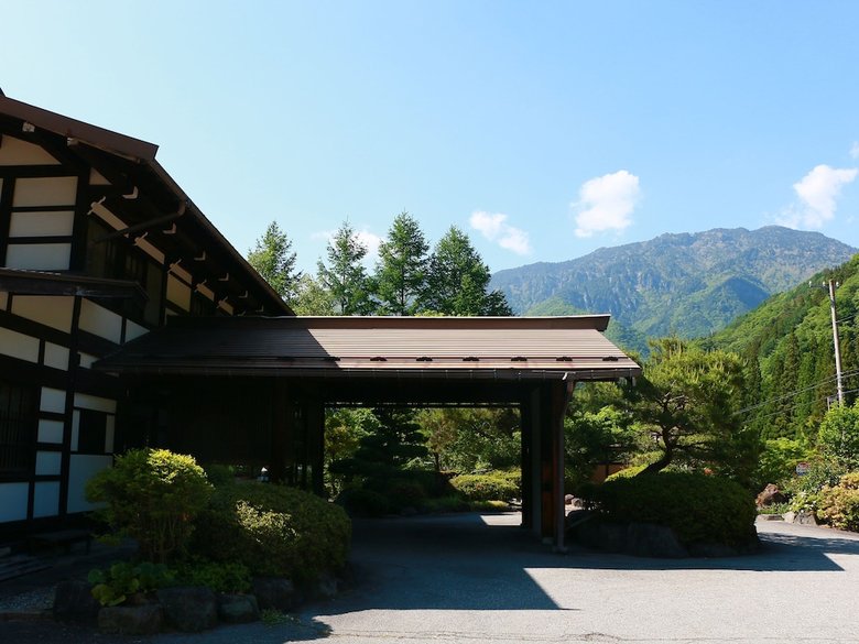 Hina No Yakata Matsunoi