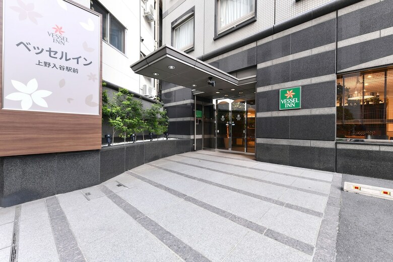 Hotel Vessel Inn Ueno Iriya Ekimae