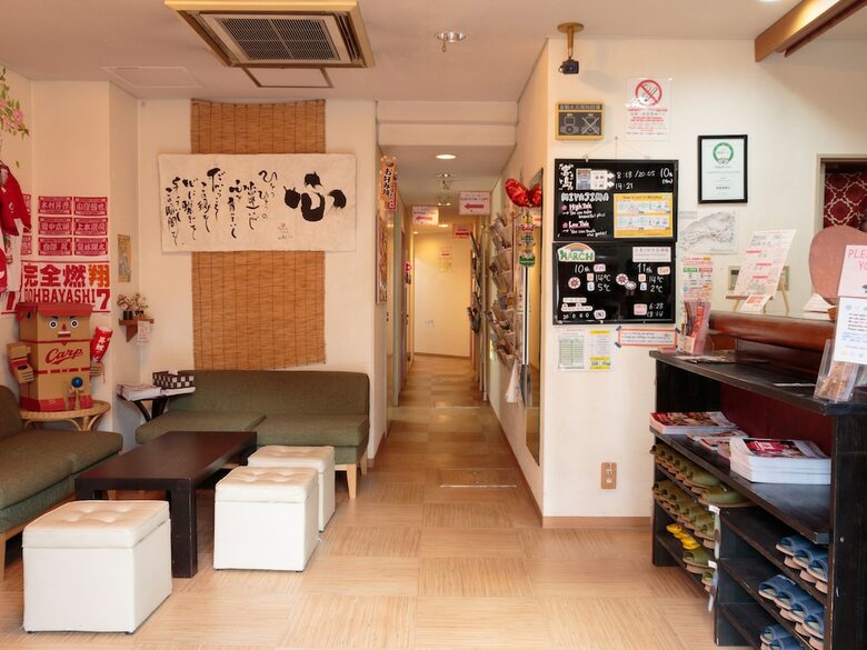 Hostal Hiroshima Hana Hostel