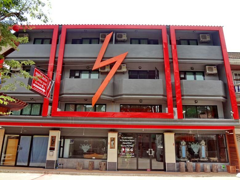 Hotel Khunsri Resort Pattaya