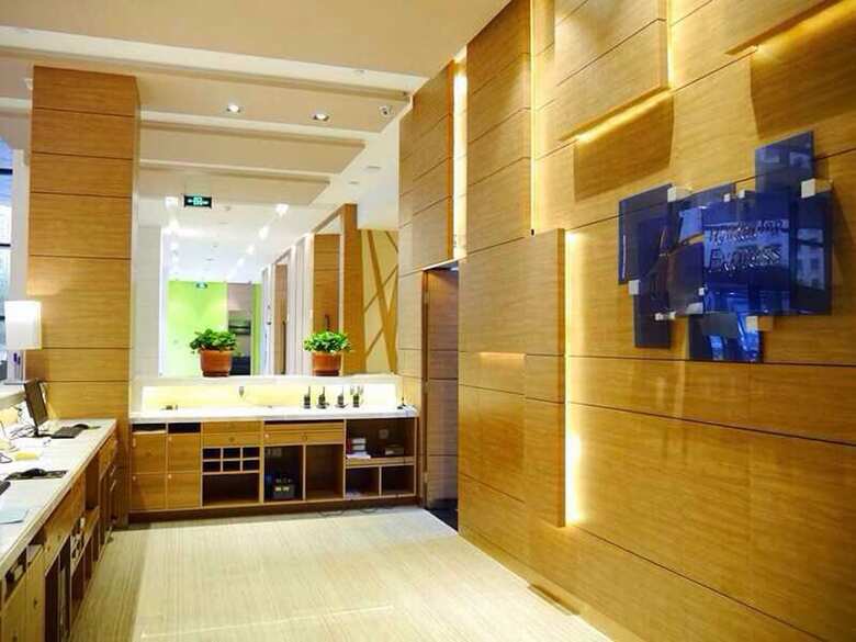 Hotel Holiday Inn Express Ordos Dongshen