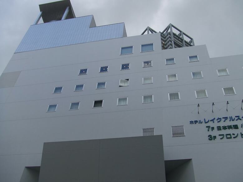 Hotel Lake Alster Alza Izumiotsu