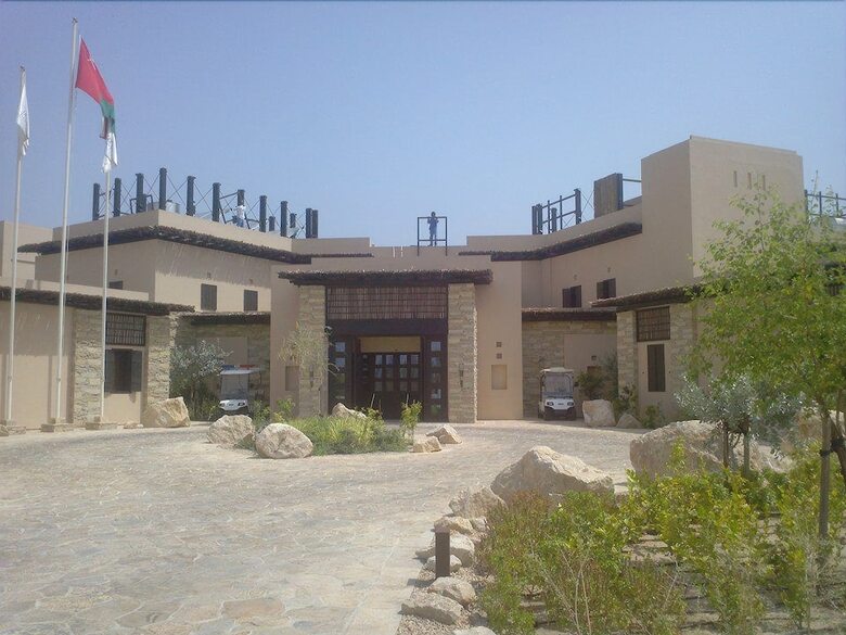 Hotel Atana Musandam