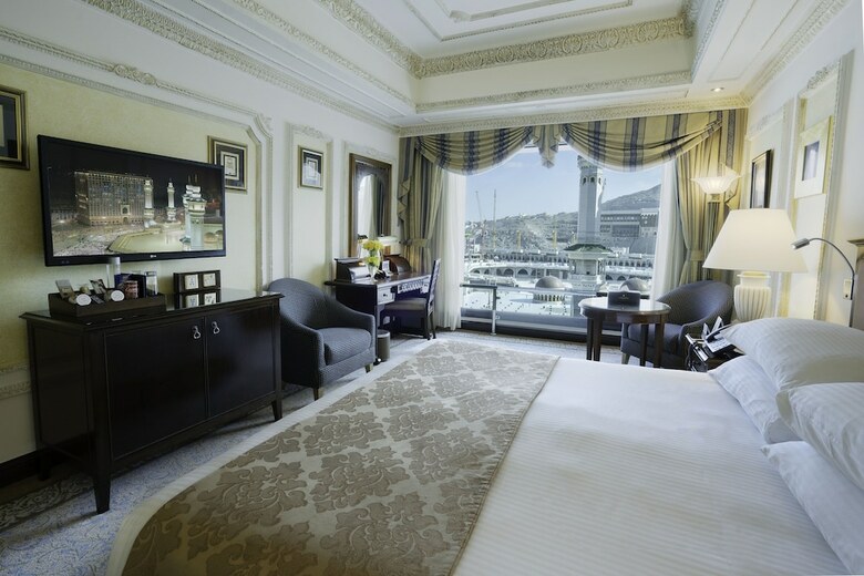 Hotel Intercontinental Dar Al Tawhid Makkah