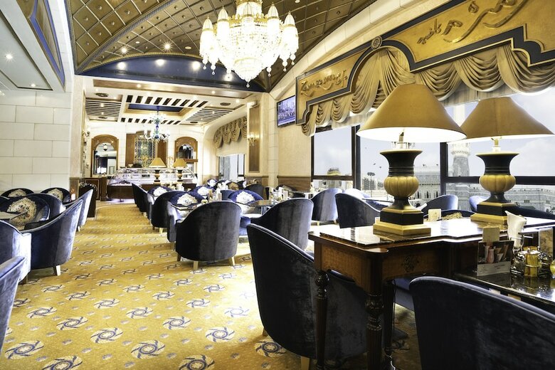 Hotel Intercontinental Dar Al Tawhid Makkah