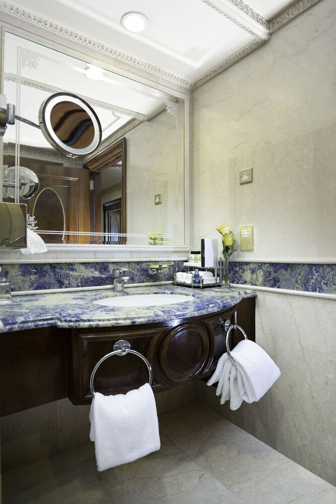 Hotel Intercontinental Dar Al Tawhid Makkah