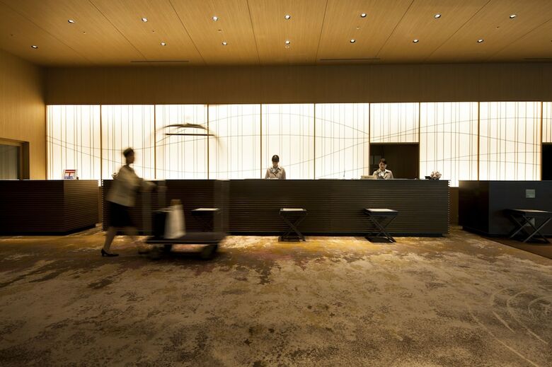 Grand Prince Hotel Kyoto