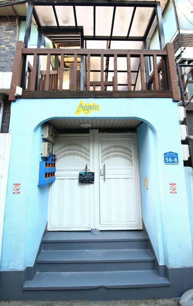 Hotel Again Seoul Guesthouse