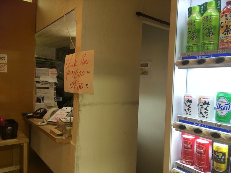 Hostal Sakura Guest House Osaka Doutonbori - Hostel