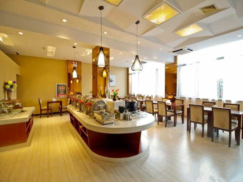 Metropolo Hefei Baohe Hotel