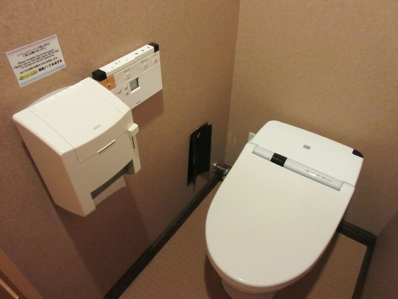Shiretoko Noble Hotel