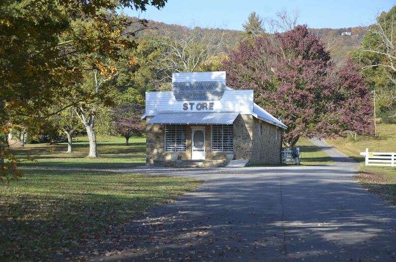 Mountain Cove Farms Resort
