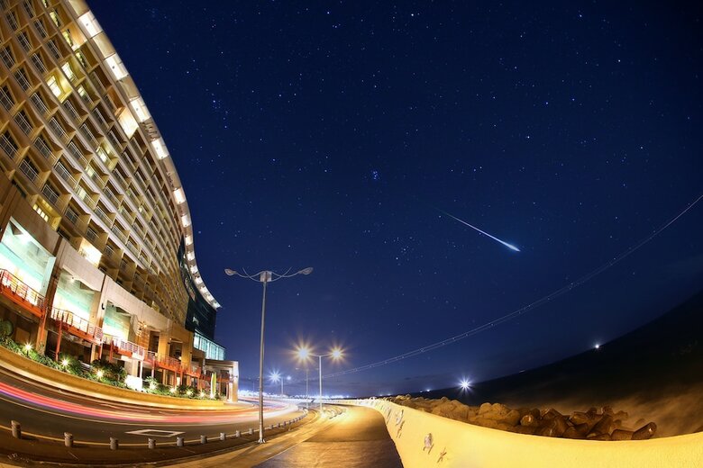 Hotel Ramada Plaza Jeju Ocean Front
