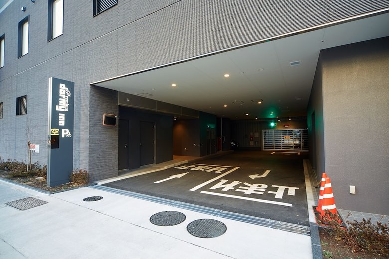Dormy Inn Premium Nagoya Sakae Natural Hot Spring