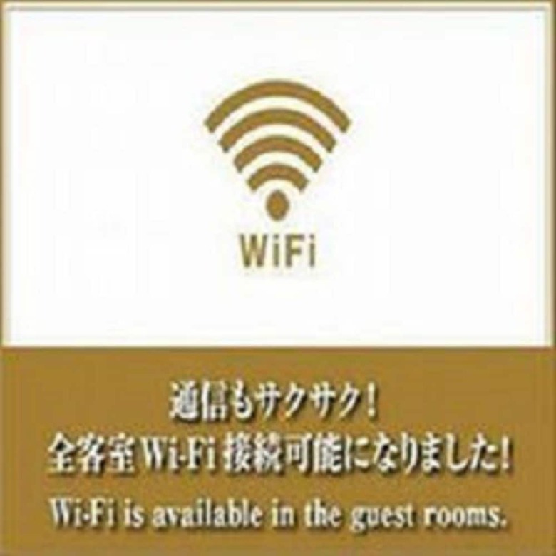 Dormy Inn Ueno Okachimachi Hot Spring