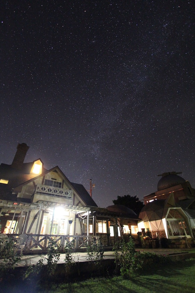 Hotel Luna Observatory Auberge Mori No Atelier