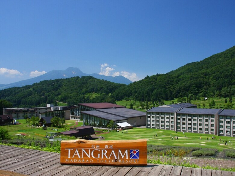 Apartamento Hotel Tangram