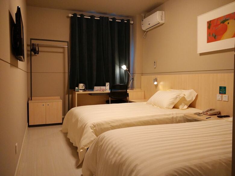 Hotel Jinjiang Inn Beijing Zhushikou