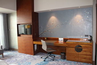 Shangri-la Hotel Tianjin