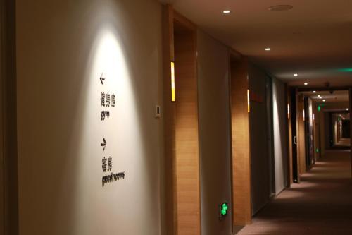 Tianjin Youyuan Hotel