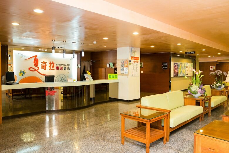 Hotel Shakira Resort Kenting